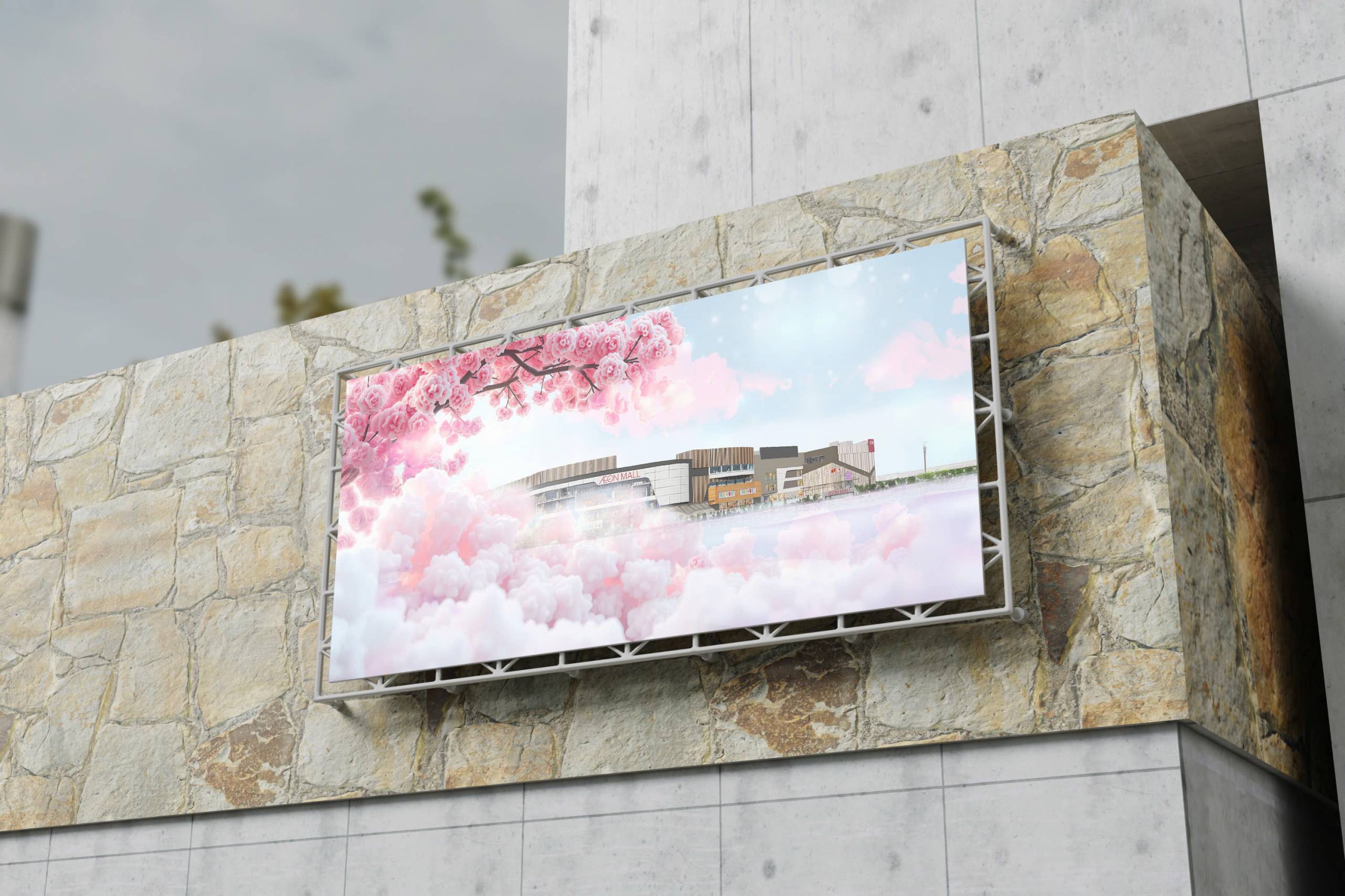 Poster quảng bá AEON MALL Huế ngoài trời, bố cục nổi bật